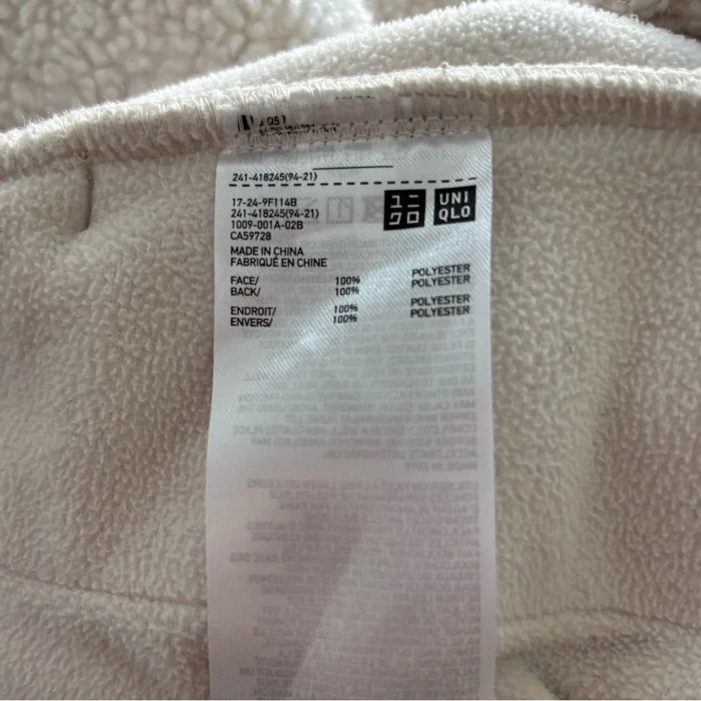 Uniqlo Fleece/Teddy Jacket cream - Picture 9 of 11